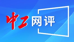 走进“数字车间”，感受工业“智”变新脉动