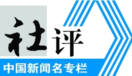 走进“数字车间”，感受工业“智”变新脉动